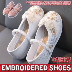 Kids' Traditional Chinese Embroidered Shoes